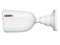 Cámara de Vigilancia IP de Tipo Bala Provision ISR BMV-320SRN-36 de 2MP, IR hasta 40m, IP67, PoE.