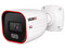 Cámara Tipo Bala Provision ISR BSH-320IPSN-28 de 2MP (1920 x 1080), Lente de 2.8mm, IR hasta 20m, IP67, Color Blanco.
