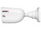 Cámara Tipo Bala Provision ISR BSH-340IPSN-28 de 4MP (2560 x 1440), Lente Fijo de 2.8mm, IP67, IR de Hasta 40m, Color Blanco.