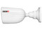 Cámara IP Tipo Bala PROVISION ISR BSV-320AR-36 de 2MP Color, AHD, IR 25m, Led inteligente, IP67.