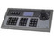 Control multifuncional PROVISION ISR C06 con conectividad RS-485 para cámaras de vigilancia PTZ.