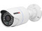 Cámara de vigilancia tipo bullet Provision I1-390AHDE36+, IR hasta 15m, 1080p, 2MP, IP66.