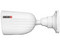 Cámara Tipo Bala Provision 3K Pro Series, Lente Fijo, IR 20M, IP67