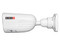 Cámara IP Tipo Bala Provision ISR I4-320IPEN-MVF de 2MP (1920 x 1080), Lente de 2.8mm, IR hasta 40m, IP67, Color Blanco.