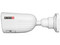 Cámara Tipo Bala Provision 3K Pro Series, Lente Fijo, IR 40M, IP67