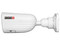 Cámara IP Tipo Bala I4-33K0AP-MVF Provision 3K Pro Series, Lente Fijo, IR 40M, IP67
