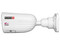 Cámara IP Tipo Bala PROVISION ISR I4-340IPEN-MVF-V5 de 4MP (2592 x 1520), Lente de 2.8mm, IR hasta 40m, IP67. Color Blanco.