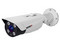 Camara IP, Bala, 4mp, POE, IR 50mts, H.265, IP66, Lente Varifocal Motorizado 3-11mm.