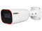 Camara-IP, Bala, 2MP, Serie/Smart, Lectura de Placas (LPR), 40M(2LED Array), Lente Motorizado 2.8-12mm, PoE, IP67