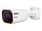 Cámara de Vigilancia IP Tipo Bullet Provision ISR I6-380IPEN-MVF-V3, IR hasta 60m, IP67, PoE.