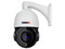 Cámara de vigilancia tipo domo Provision MZ-10A-2(IR) de 2 MP, IR hasta 60m, AHD/CVI/TVI/CVBS, IP66, PTZ.