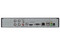 DVR Provision ISR SH-4050A5N-8L(MM)-V2, 4 Canales, 2 Canales IP, 8MP Lite 4K, 1 Puerto SATA para Disco Duro de hasta 6TB (No Incluido).