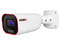 Cámara IP Provision ISR TW-320FR-MVF2 de 2MP (1920 x 1080), Lente de 7mm, Luz Blanca Hasta 10m, IP67, Color Blanco.