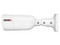 Cámara IP Provision ISR TW-320FR-MVF2 de 2MP (1920 x 1080), Lente de 7mm, Luz Blanca Hasta 10m, IP67, Color Blanco.