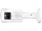 Cámara PnV de vigilancia tipo bullet Provision ISR WP-919-V2, lente de 3.6 mm, WiFi, 2MP, IP67.