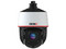 Cámara PTZ Tipo Domo Provision ISR Z4-25IPEN-2(IR) de 2MP, Lente de 2.8