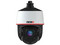 Cámara PTZ 4MP Zoom x25, Seguimiento automático, Audio y Alarma IN/OUT, Compatible NDAA, Reconocimiento Facial, Incluye bracket.