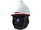 Cámara de vigilancia PTZ Provision Z5-25IPE-2(IR), 2MP, 1920 x 1080, IR hasta 150m, IP66.