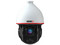 Cámara de vigilancia PTZ Provision Z5-25IPE-2(IR), 2MP, 1920 x 1080, IR hasta 150m, IP66.