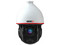 Cámara PTZ de vigilancia PROVISION ISR Z5-25IPEN-4(IR), 4MP, 2560 x 1440, IR hasta 350m, Zoom Óptico 40x, PoE.