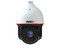 Cámara IP PTZ Tipo Domo Provision ISR Z7-37IPEN-4(IR) de 4MP (2560 x 1440), Lente de 6mm , Zoom Digital hasta x8,IR hasta 400m, IP67. Color Negro.