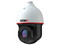 Cámara IP PTZ Tipo Domo Provision ISR Z7-37IPEN-4(IR) de 4MP (2560 x 1440), Lente de 6mm , Zoom Digital hasta x8,IR hasta 400m, IP67. Color Negro.