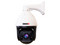 Cámara PTZ Provision ISR ZE-20A-2, 2MP, Zoom 20x, IR hasta 100 m, IP66. Color Blanco.