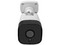Cámara IP Tipo Bala Qian QEC-IBUL5, de 5MP, IR de hasta 30 metros, IP66, PoE.