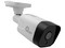 Cámara IP Tipo Bala Qian QEC-IBUL5, de 5MP, IR de hasta 30 metros, IP66, PoE.