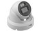 Cámara IP Tipo Domo Qian QEC-ITUR5, de 5MP, IR de hasta 30 metros, IP66, PoE.