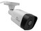 Kit de Videovigilancia Qian QET-N0854, Incluye 1 NVR de 8 Canales, 4 Cámaras Tipo Bala Qian de 5MP QEC-IBUL5.