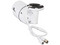 Kit de seguridad Qian Yao de 4 Cámaras tipo bala de 1MP (720p) y 1 DVR de 4 canales.