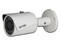 Cámara de vigilancia tipo bullet Saxxon BF2820TM, 4 en 1 HDCVI, HDTVI, AHD, CVBS, de 2MP, 1080p, IR hasta 20 metros, lente fijo de 2.8mm, IP67.