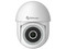 Mini Cámara IP Steren CCTV-233 de 3 MP (2304 x 1296), Visión Nocturna, H.265, Wi-Fi, IP65. Color Blanco.