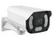 Cámara Steren tipo bala WiFi-POE, 4 MP, para exteriores, modelo CCTV-239.
