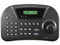 Teclado de control PTZ Samsung SPC-1010, para cámaras CCTV, controla hasta 255 cámaras. Color negro.