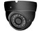 Cámara Tipo Domo Streamax XMRC1 de 2MP (1920 x 1080), Lente de 2.8mm, IR hasta 10. Color Negro.