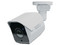 Cámara IP Tipo Bala Synology BC500S de 5MP, Lente de 2.8mm, IR de 30m, IP67, Color Blanco.