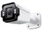 Cámara IP Tipo Bala TP-Link InSight S345ZI de 4MP (2688 x 1520), Lente de 2.8mm, IR hasta 10m, IP67. Color Blanco.