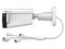Cámara IP Tipo Bala TP-Link InSight S345ZI de 4MP (2688 x 1520), Lente de 2.8mm, IR hasta 10m, IP67. Color Blanco.