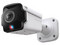 Cámara IP Tipo Bala TP-Link InSight S385PI de 8MP (3840 x 2160), Lente de 1.65mm, IR hasta 44m, IP67. Color Blanco.