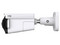 Cámara IP Tipo Bala TP-Link InSight S385PI de 8MP (3840 x 2160), Lente de 1.65mm, IR hasta 44m, IP67. Color Blanco.