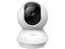 Cámara de Vigilancia TP-Link Tapo C210, Resolución de 3MP (2304 x 1296), Visión nocturna hasta 10m, Micrófono Integrado, Wi-Fi, Audio bidireccional.