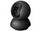 Cámara Tp-link TAPO C211 de 3MP (2304 x 1296), Lente de 3.83mm, IR hasta 9m, Micrófono Incorporado, Color Negro.