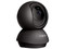 Cámara Tp-link TAPO C211 de 3MP (2304 x 1296), Lente de 3.83mm, IR hasta 9m, Micrófono Incorporado, Color Negro.