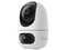 Cámara IP Tipo Domo TP-Link TAPO C245D de 3MP (2304 x 1296), Lente de 2.8mm, IR hasta 12m. Color Blanco.