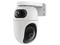 Cámara IP Tipo Domo TP-Link TAPO C245D de 3MP (2304 x 1296), Lente de 2.8mm, IR hasta 12m. Color Blanco.