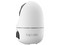 Cámara IP Tipo Domo TP-Link TAPO C245D de 3MP (2304 x 1296), Lente de 2.8mm, IR hasta 12m. Color Blanco.