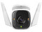 Cámara de vigilancia TP-Link Tapo C320WS de 4MP (2560 x 1440), Visión nocturna hasta 30m, Wi-Fi, Audio bidireccional. Color Blanco.