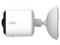 Cámara IP Tipo Bala TP-Link TAPO C400 de 2MP (1920 x 1080), Lente de 3.16mm, IR hasta 10m, H.264, Wi-Fi. Color Blanco.